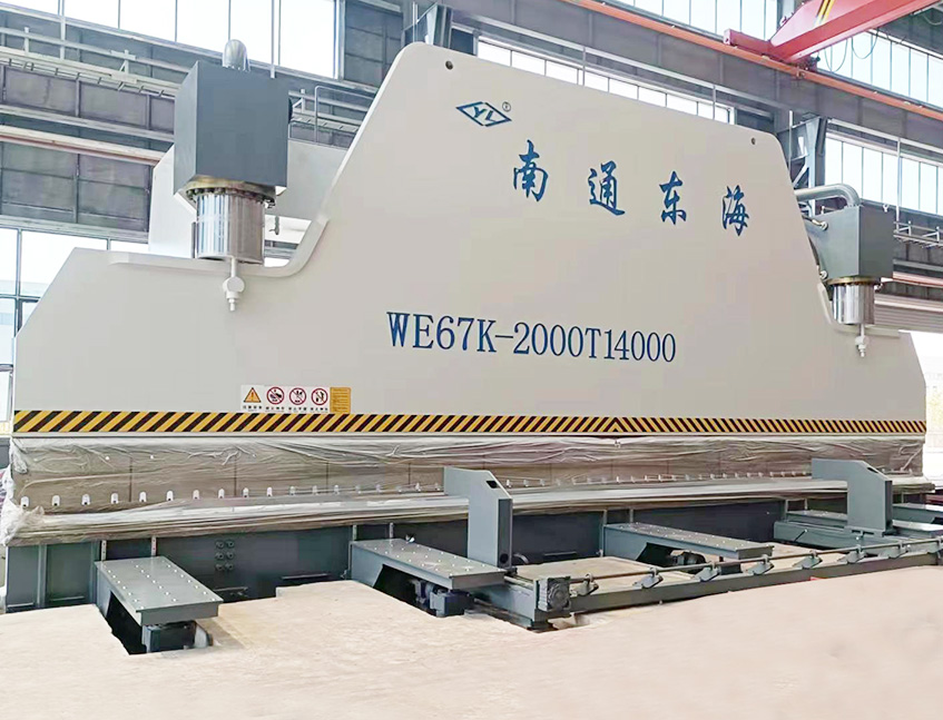 WE67K-2000T14000 CNC Press Brake